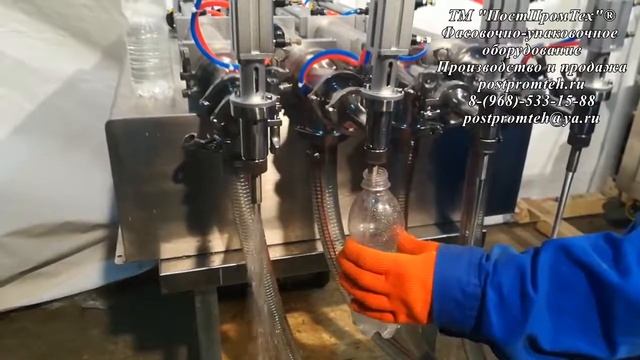 Поршневой дозатор