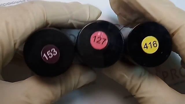 SOFIPROFI Софипрофи Гель лак для ногтей, дизайн 