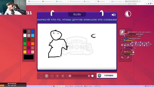 Братишкин и 89 сквад играют в сломанный телефон #3