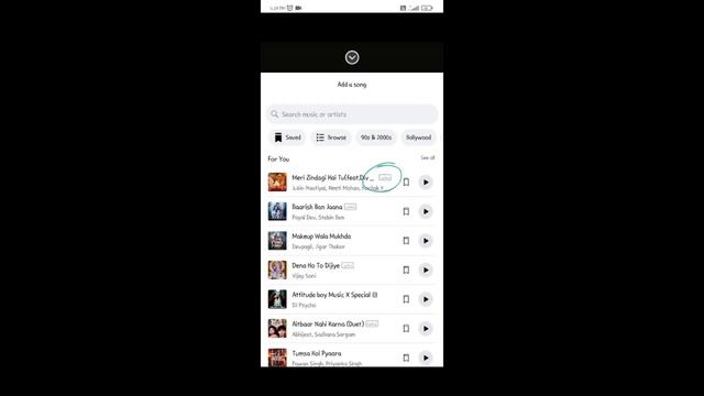How To Add Music & Song Lyrics To Facebook Stories On Android | Add Music To A Facebook Story