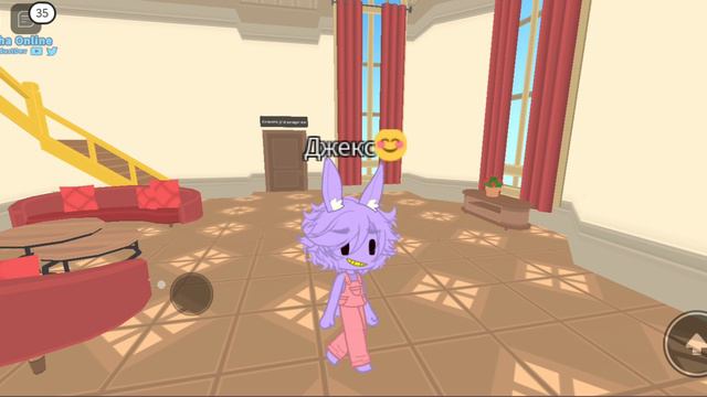 как назвать то?