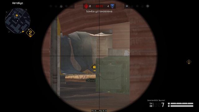 СДЕЛАЛ ЭЙС, КЛАТЧ 1 VS 4 C  ВЫХЛОПОМ НА РМ | WARFACE.