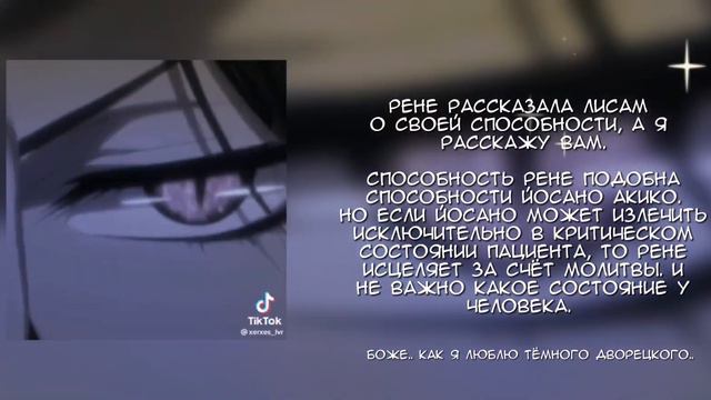 Игры в стиле престижный