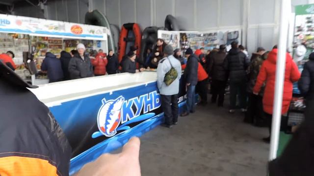 Казань.2018.Весна.Выставка.Рыбалка,Охота.