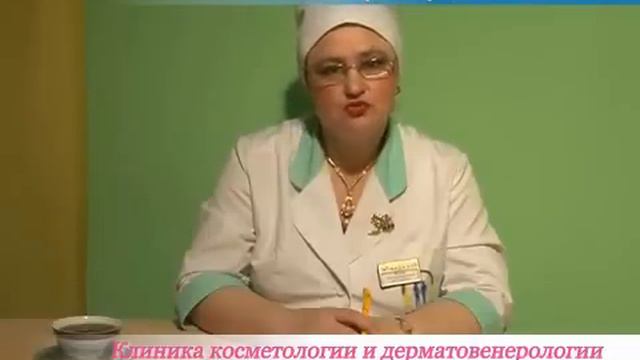 Мягкий шанкр