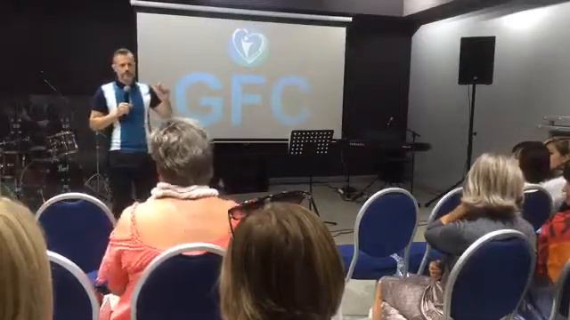 Конференция 