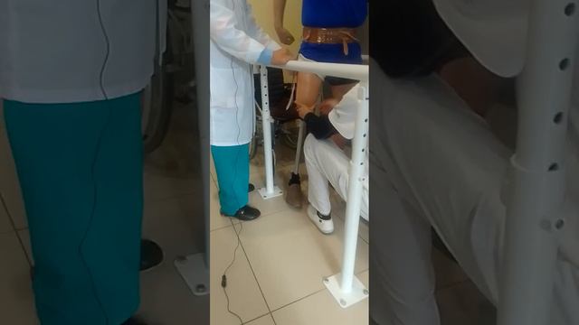 реабилитация