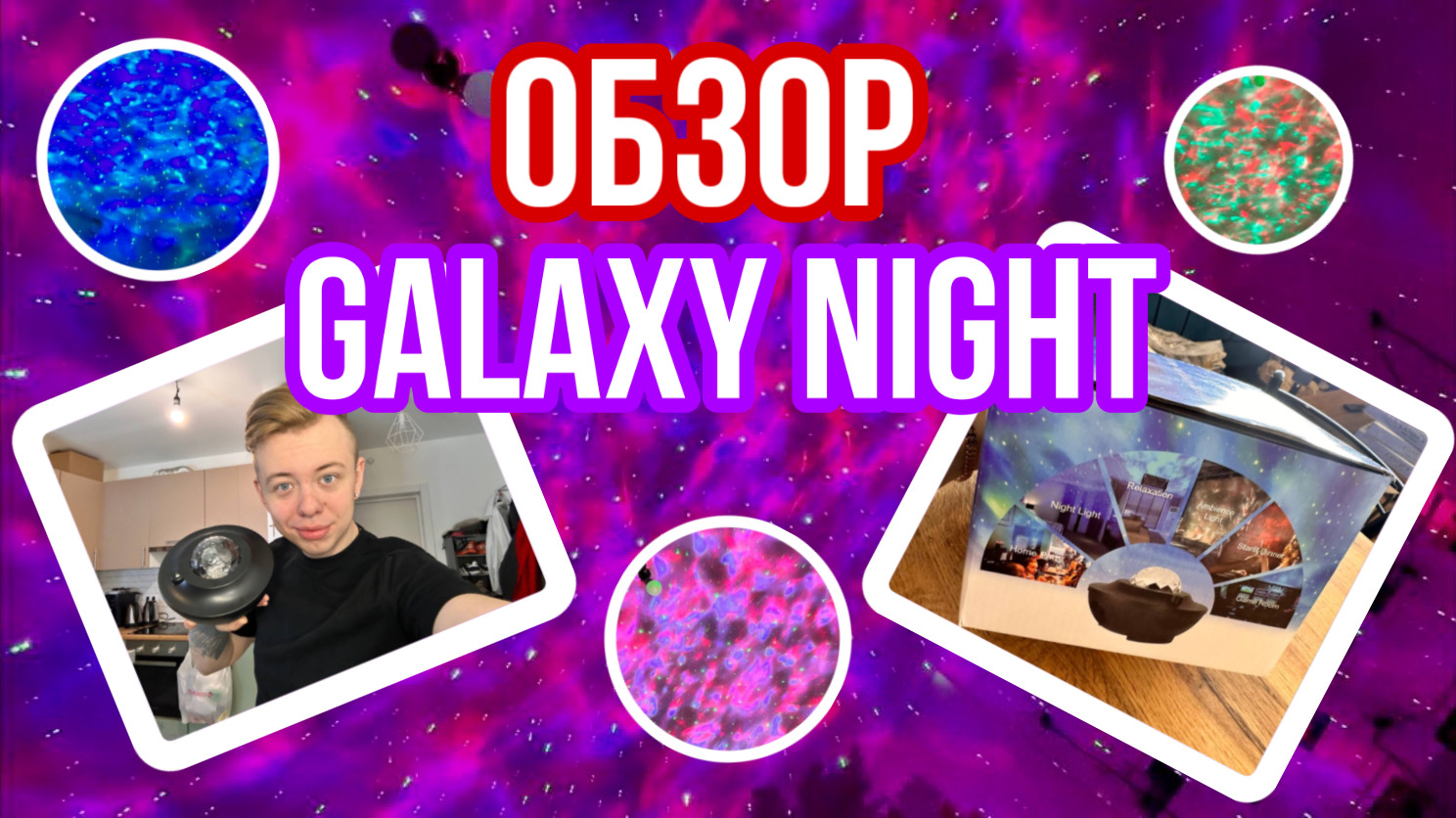 Хееееей Boys And Girl ??И ДОБРО ПОЖАЛОВАТЬ НА МОЙ РУТУБ КАНАААЛ ??
ТОРЖЕСТВЕННОЕ ГИБ ГИБ , УРА , УРА