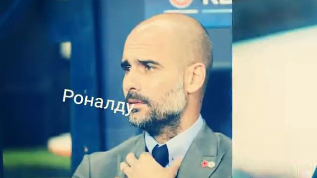 Кто получит Золотой мяч?