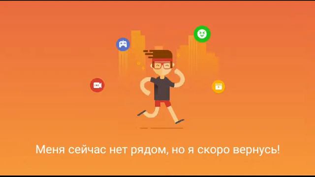 Не закончу стрим пока не соберём 500 рублей на продвижение канала+общаюсь с ПОДПИСЧИКАМИ и новыми