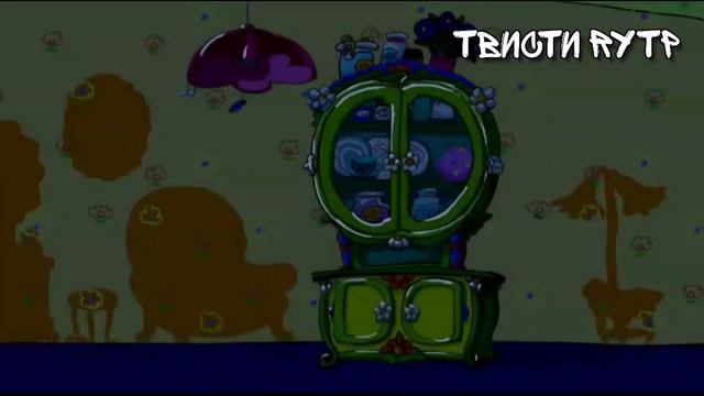 Шишарики 9 (RYTP) ENTRY