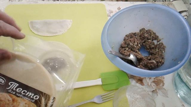 Мотивационные Речи