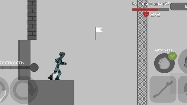 миссия невыполнима, миссия 3.