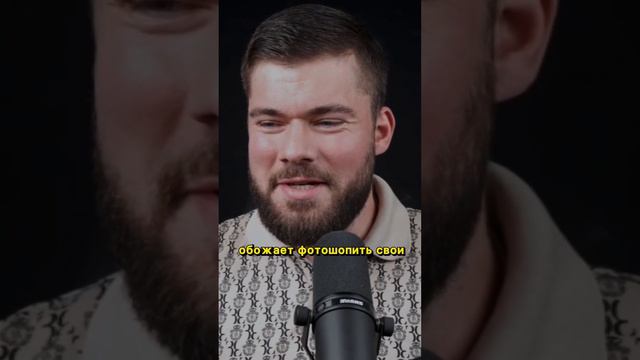 Женщина нарцисс‼️ СРОЧНЫЕ ПРИЗНАКИ