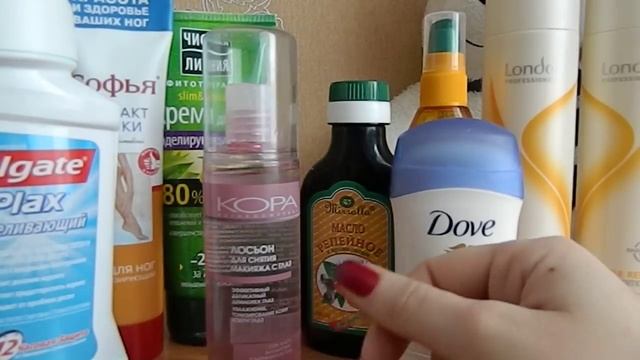 Покупки Января 2014 (уход и немножечко декоративки)