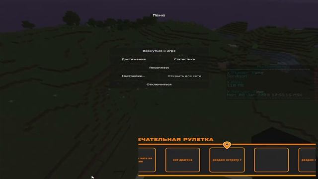 MINECRAFT | НОВЫЙ ЛУЧШИЙ ГРИФ СЕРВЕР | НА АТЕРНОСЕ