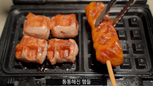 와플기계로 편의점을 눌러보아요 Let's Press A Convenience Store With A Waffle Machine