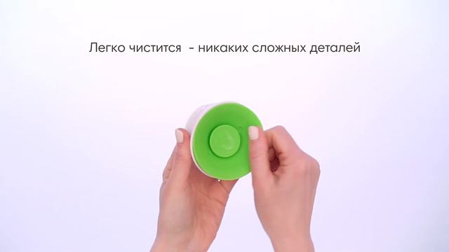 Munchkin поильник-непроливайка MIRACLE® 360° 414 мл.с 18 мес.