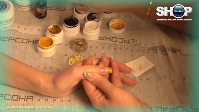 Runail-shop.ru. Гелевая система. Основы наращивания. Часть 3
