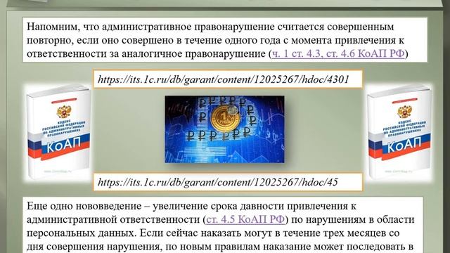  Компьютерный Мастер-Класс