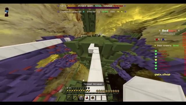 ПОВЕРЬ, В ЭТОМ РЕСУРСПАКЕ САМОЕ КРАСИВОЕ НЕБО ‖ БЕДВАРС НА ПК ГРИНВИКС