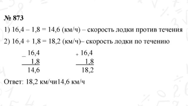 1ea11294fbe9b7acdf8d1bab3d9175ac