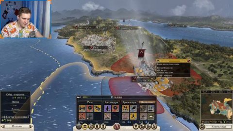 ПОСЛЕДНИЙ РЫВОК НА ПУТИ К ПОБЕДЕ! ➠ Прохождение Total War: Rome II за Спарту #14
