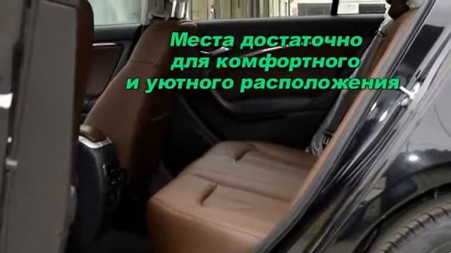 Рулевые истории