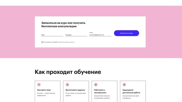 Новая графика для TES 3: Morrowind | Исправляю 3D модель по критике от подписчиков