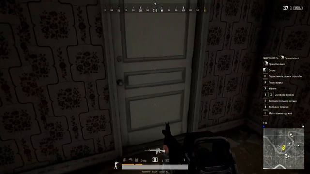 Пробую взять топ-1(PUBG)