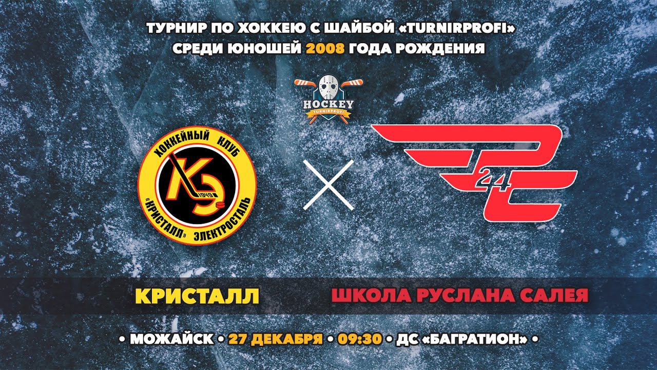 36d3b95720860033d3a1f217a869a5d8