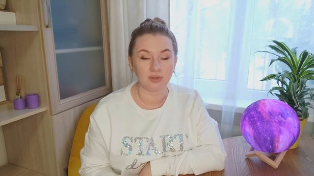 Новолуние в СКОРПИОНЕ 23-24 ноября 2022 года по ведической астрологии