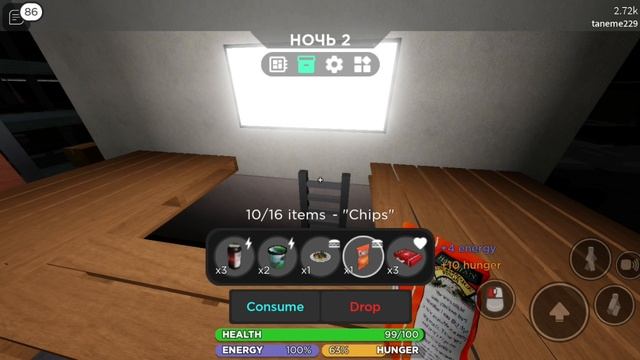 Vidma_recorder_23022024_172200(2).mp4