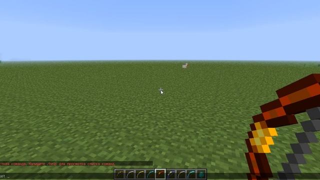 Обзор модов Minecraft #4. Новые супер луки