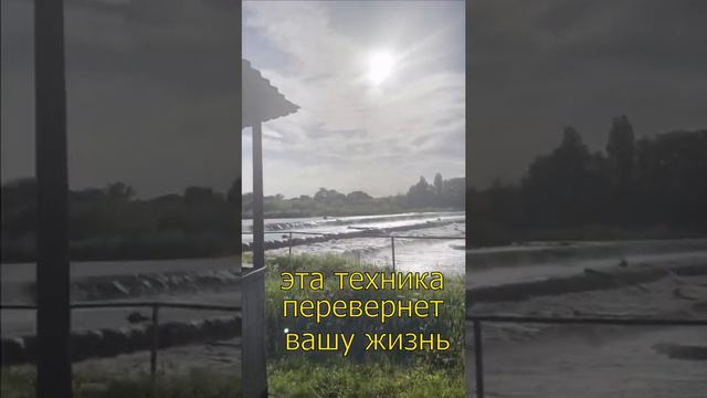 Хоопонопоно. Древняя гавайская техника