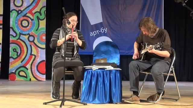 Арт-Бу!фест-2015. Хельга Патаки - Новогодняя сказка