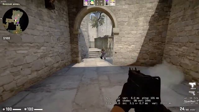 Cole Bennett - Soda Luv & Cs:go