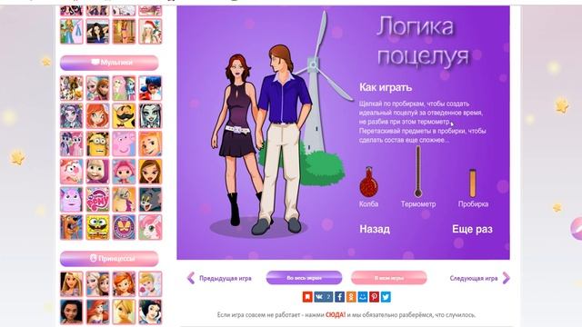 Гаджеты для универсального использования