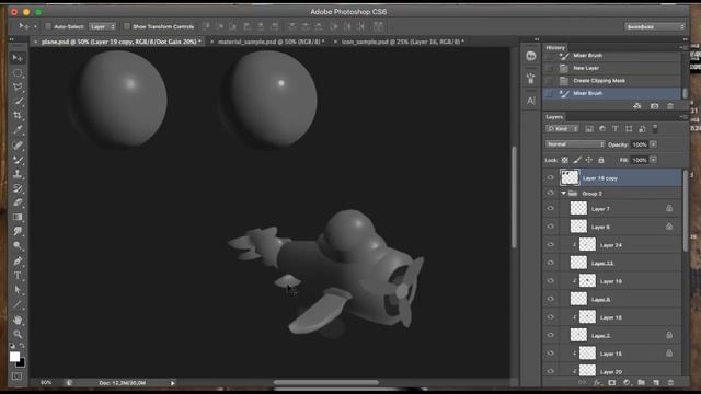 3d эффект в фотошопе / Волшебная кисть