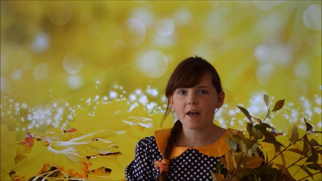 Поздравления с Днем Учителя от учащихся МБОУ 