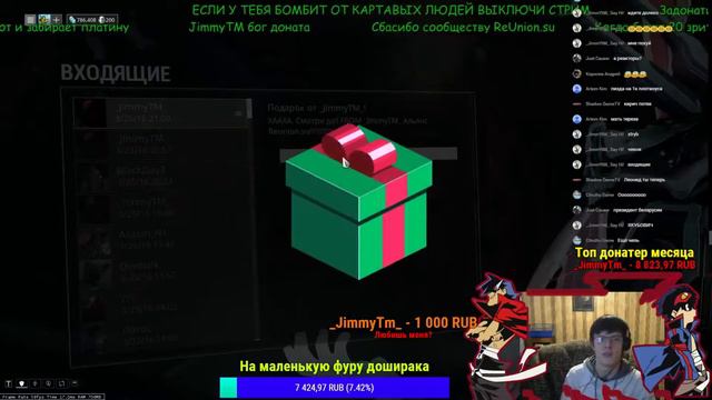 TOP Moments #1 Подарки не от санты