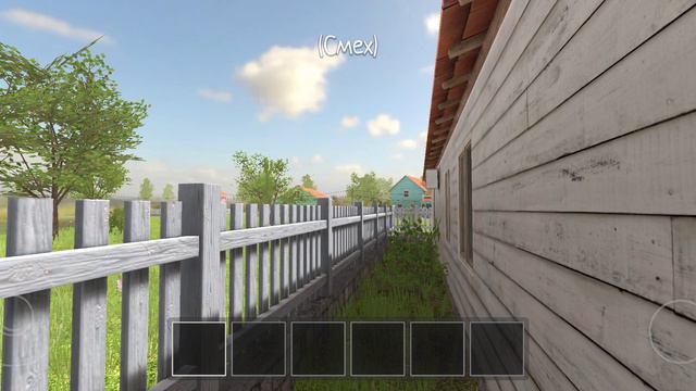 Так и не поиграли подпишитесь