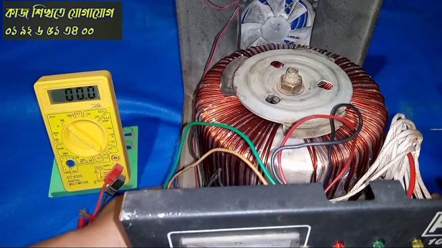 Charging The Battery With This Type Of Charger Will Not Damage The Battery Easily.