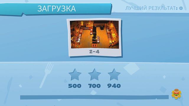 E9e6c01ab60fef0f94b3d80cdf5e9e2e