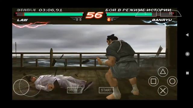 TEKKEN 6 - ИСТОРИЯ МАРШАЛА ЛО! #3