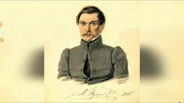 А. С. Пушкин. Пущину. Аудио книжка.
