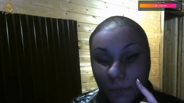 Мастерство и Личный Рост