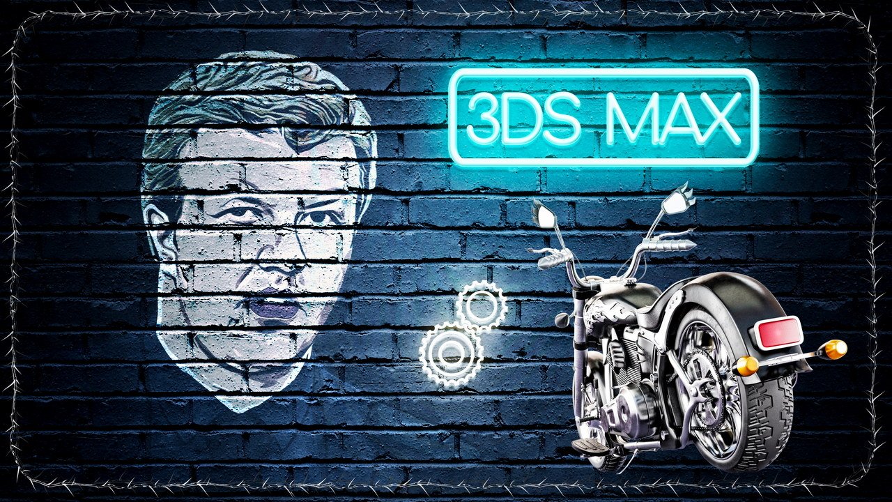 (Урок 3ds Max) – Риггинг мотоцикла #2/4