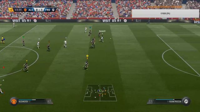 FIFA 17 PC  Клуб профи (2-ый дивизион) PFC Old Friends