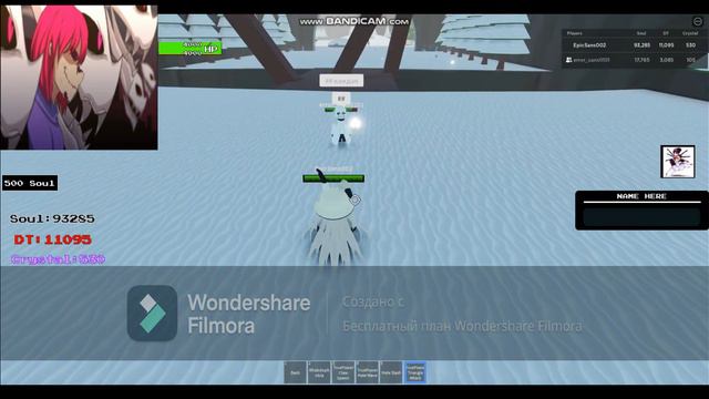 [Undertale][Undertale Ultimate TimeLine][Roblox]